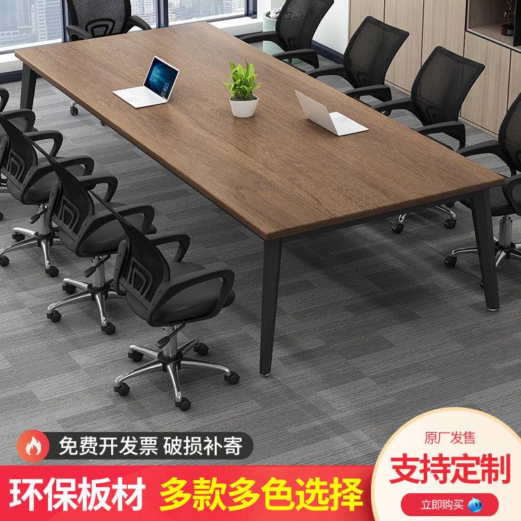 闲鱼二手家俱旧货市场入口办公桌椅组合会议桌清仓咸鱼简易长桌子