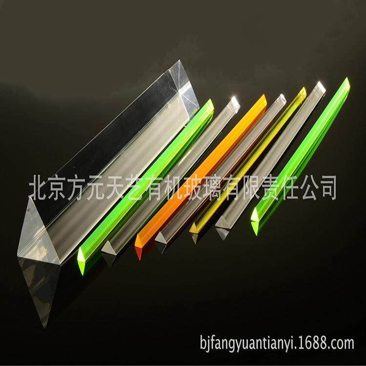 亚克力管高透明彩色圆柱形可切割空心圆管有机玻璃圆棒
