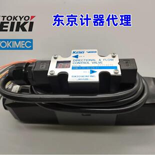 11科姆尼卡阀 东京计器TOKYOKEIK COM