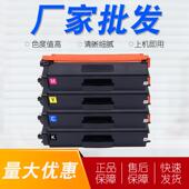 L9470CDN粉盒L9630 TN821XL硒鼓适用兄弟HL L9430CDN L9635打印机