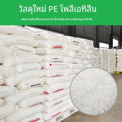 全新料HDPE给水管大口径加厚pe100管灌溉管自来水管排水管110 160