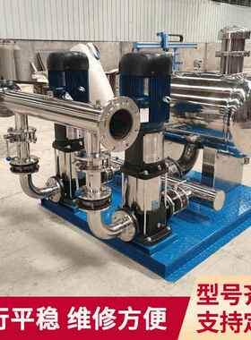 变频无960负压供水设厂家备稳不锈钢离心泵二次加压压成套设备