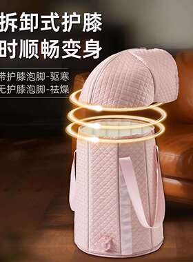 桶成人泡脚高深AK1612过膝用加厚洗脚脚桶家折叠便携式泡可排水泡