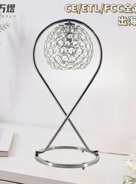 庆卧室床PHA头台灯客厅浪漫温结婚调简约现光代轻奢触摸时尚馨水