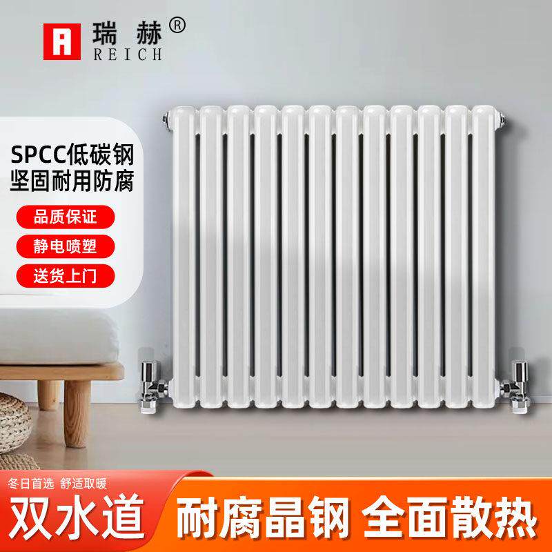 工程暖气片家用钢制水暖散热片立式钢二柱散热器集中供暖厂家直销