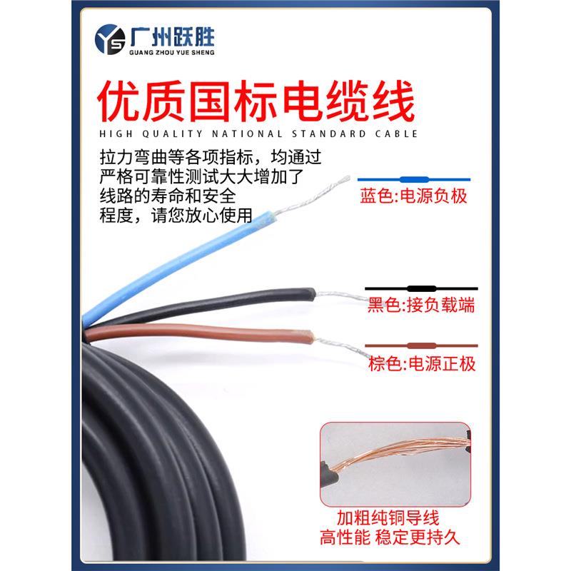 电梯平层传感器U型槽三线感应器E3S-GS3E4-41N1塑料铝壳光电开关