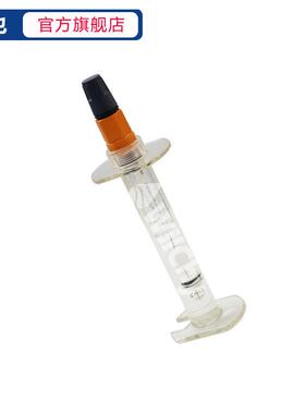普罗名特pH&ORP智能测量控制系统在线ProMinent电极PHES-112 SE