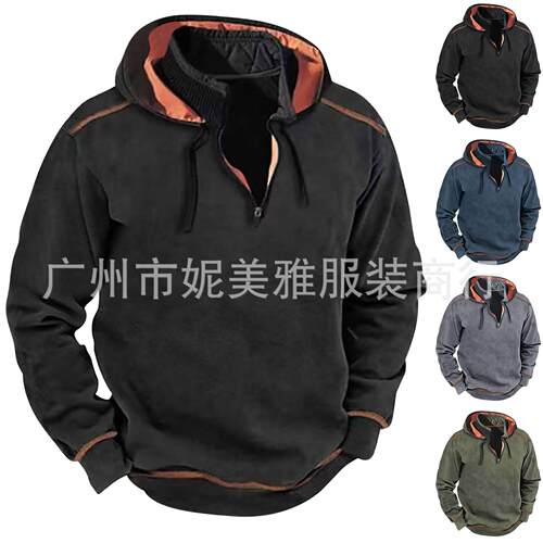 Men's pullover stand collar long sleeved hooded men's