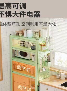 厨房物架落地53454215层多多功能家用微波置炉烤架箱锅收纳架货架