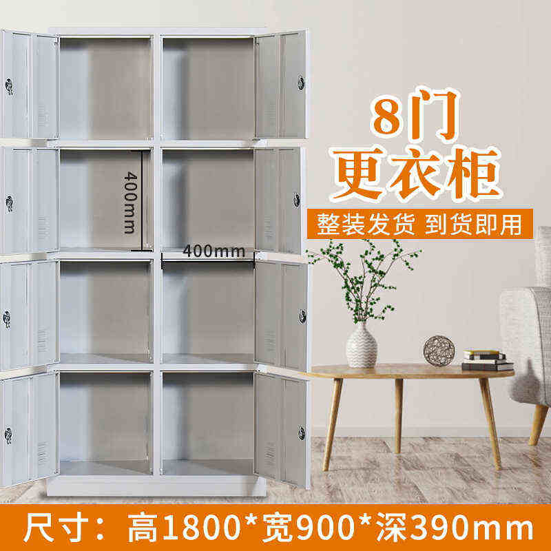 恒淼文件柜办公柜钢制铁皮柜财务凭证柜财务室带锁铁柜子十八门更