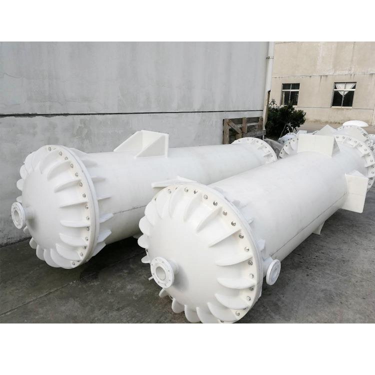 厂家直供PP石墨改性冷凝器聚丙烯防腐降膜塑料列管式换热器