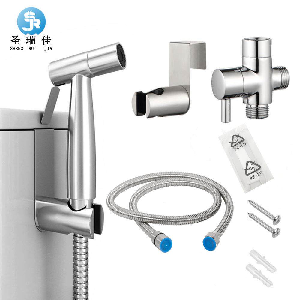 圣瑞佳 净身洁身7/8妇洗器304不锈钢马桶喷枪龙头套装冲洗器喷头