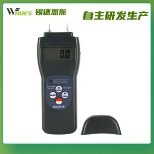 厂家供应及零售木材水份仪木材水分检测仪快速水分仪MC 7825P