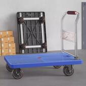 小推车拉货推车折叠家用可携式 手推车搬运车手拉车平板车滑轮小拉