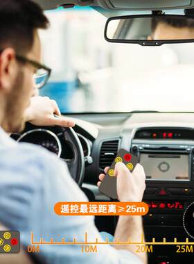 汽车通用LED笑脸灯 多功能警示灯 防追尾灯 RF远程遥控表情灯