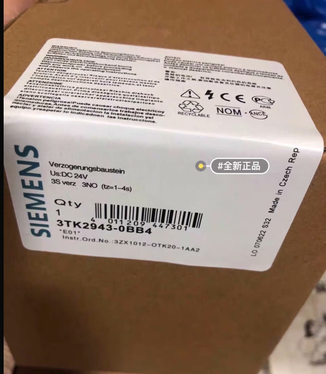 全新西门子3TK2943-0BB4