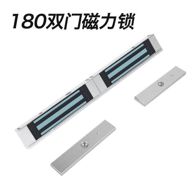 180KG双门磁力锁 铝合金智能门锁商场电磁锁玻璃门挂装门锁厂
