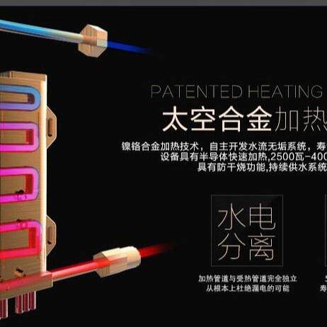 高温功压油烟机热水家器电100蒸汽清洗洁机器多能一设体机备