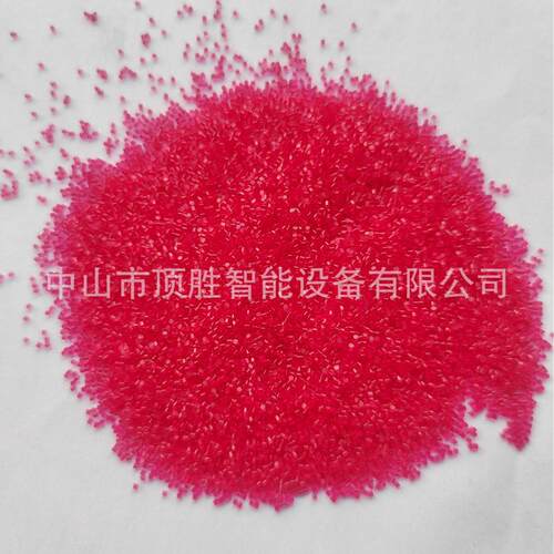 长期供应喷砂磨料尼龙砂白色尼龙砂红色尼龙砂