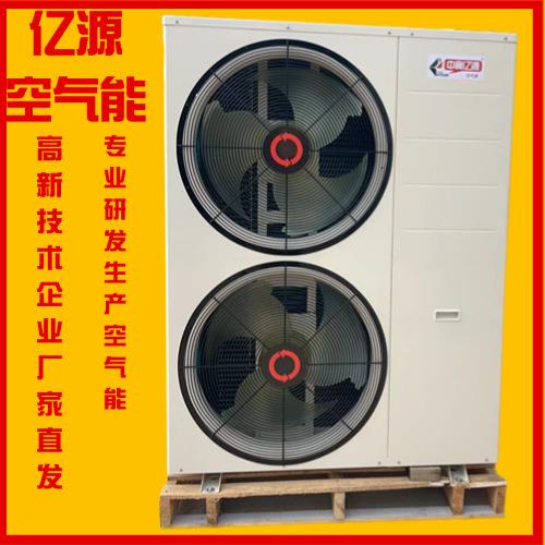 陕西新款6匹大功率全自动智能设
