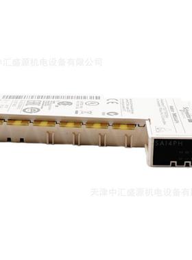 TM5SAI4PH模拟量输入PLC可编程控制器16位输入模块TM5SAI4PH