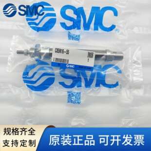SMC迷你气缸C85N 100 CD85N16