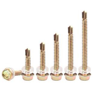 箱六钢角自钻尾螺钉QXP外六角攻自钻螺丝彩瓦钉燕尾螺整丝钉