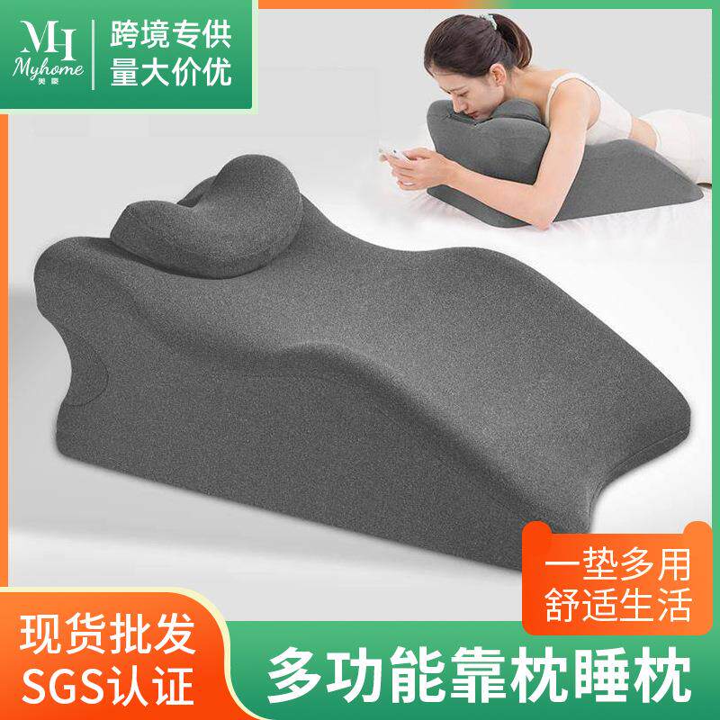 趴睡枕成人床上趴床神器趴趴枕头夜猫枕护颈椎睡眠抱枕靠枕垫腿枕