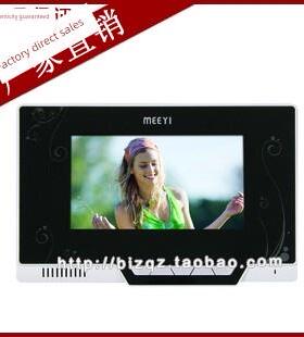 原装正品美益C8Sn-G2-70Cl My-870大厦对讲分机室内电话门铃