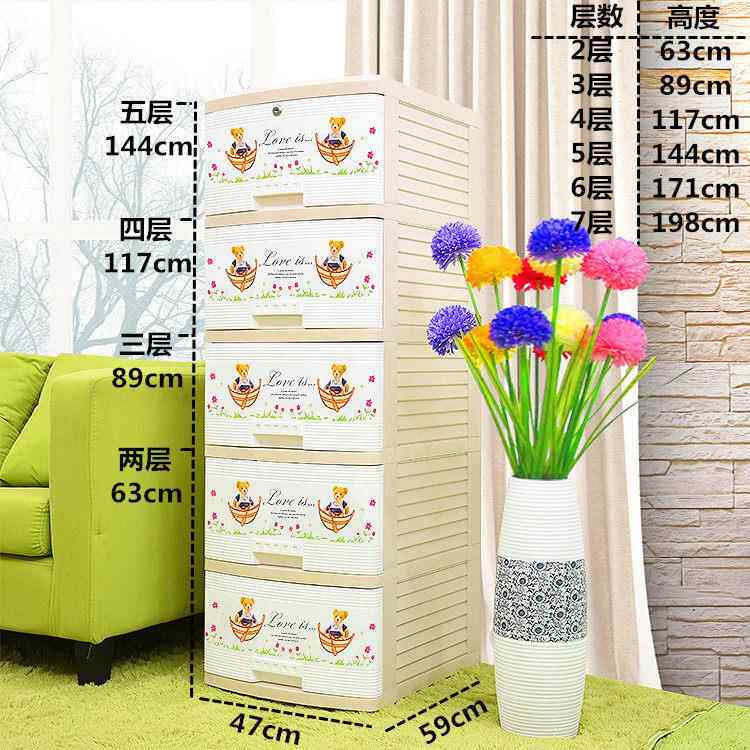 正品包邮加理厚带锁纳抽屉式收柜宝宝衣组装柜多层置物柜整塑料收