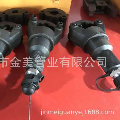 卡压钳手动薄壁不锈钢 分体环模压管钳 液压压管钳