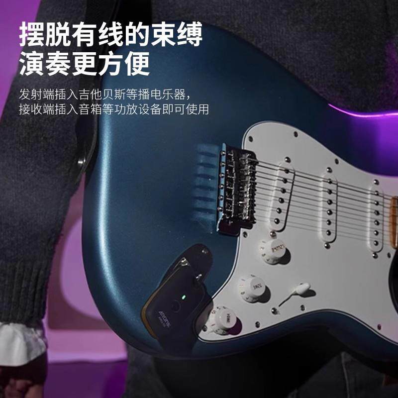阿诺玛ARU-10无线音频传输器电吉他无线发射器电吹管接收器收发器
