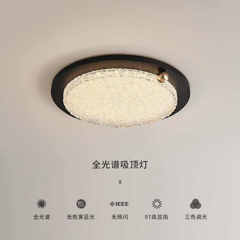 2025新款树脂意式极简书房卧室灯现代简约高级感书房主卧吸顶灯