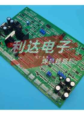 6E3X奥太款气保焊控制板NBC500350630主控板带手工上机测