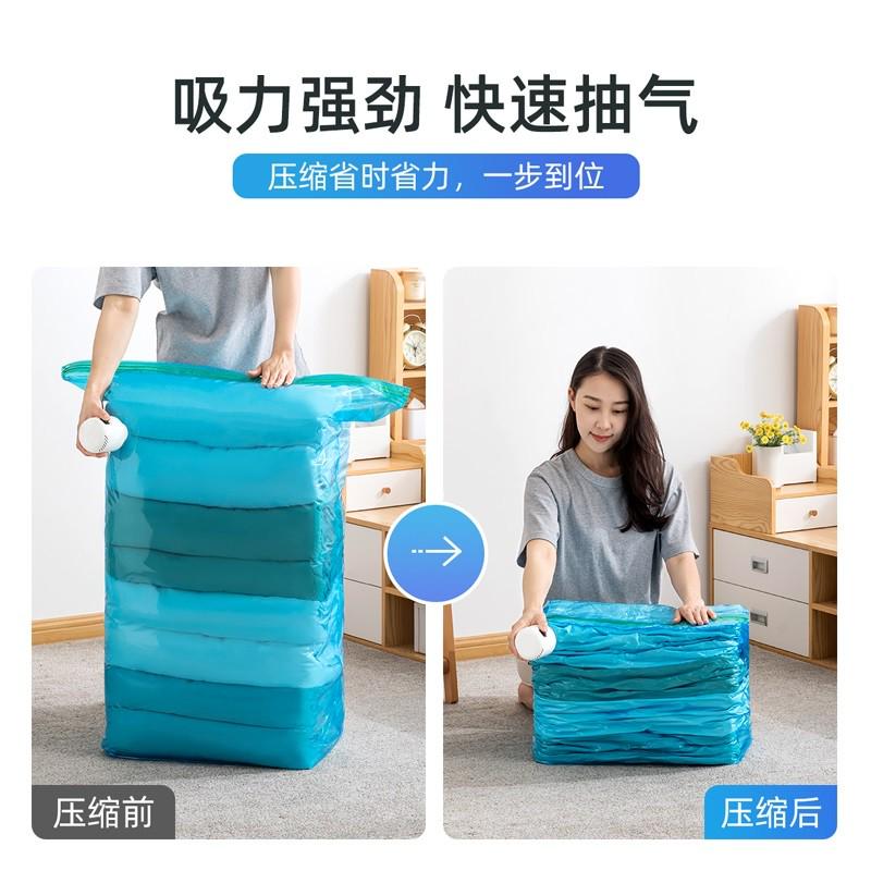 压缩袋电动抽气泵衣服衣物被子真空收纳袋家用通用型电泵工厂现货