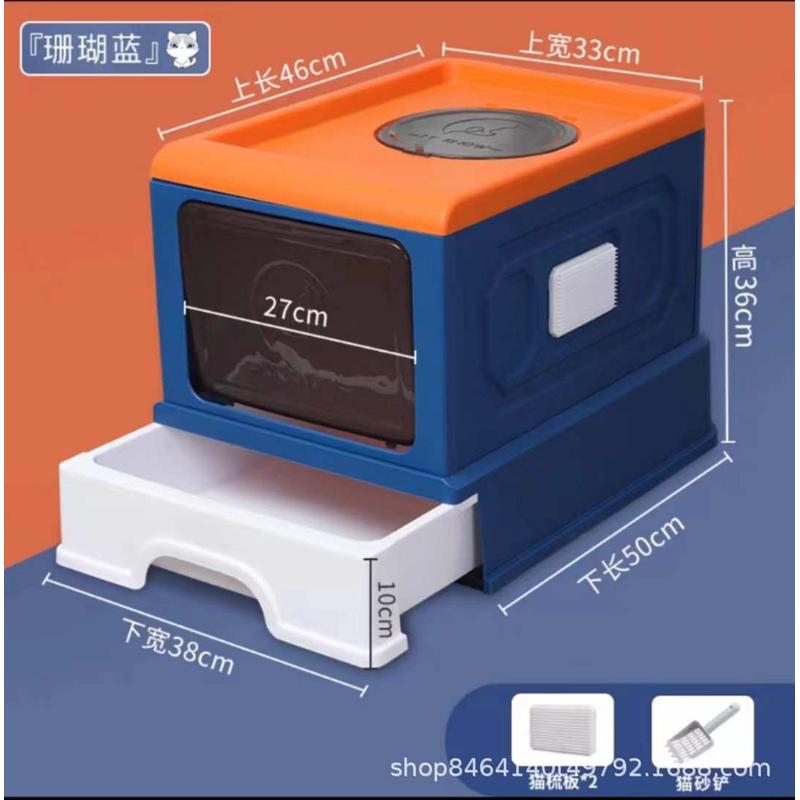 厕所盆顶臭出大猫猫厂家隔全封闭超大号清理用品猫砂分体式易批发