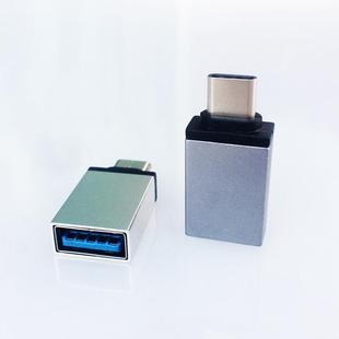 键盘 适用于USB转typec转接头u盘转换头OTG转换器鼠标 手机读卡器