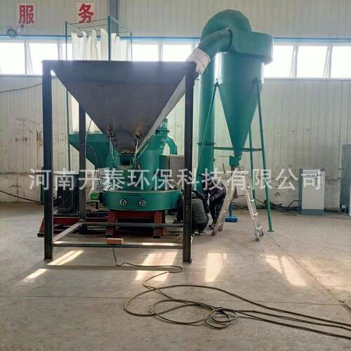 煤块煤粉磨粉机陶土雷蒙磨粉200目超细磨粉机雷蒙磨粉机厂家直销