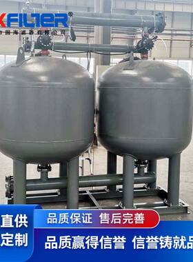 三并联浅层砂过滤器地下井水预处理30吨/小时除去悬浮物