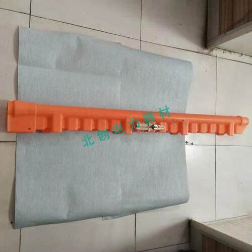 轻型电力绝缘罩C4060181GA导线遮蔽罩（硬质）高压绝缘导线防护罩