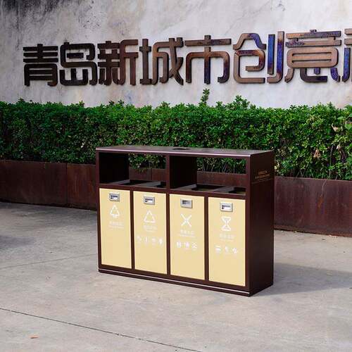 四分类垃圾桶铁艺垃圾桶户外分类垃圾箱公园商场广场环卫果皮箱