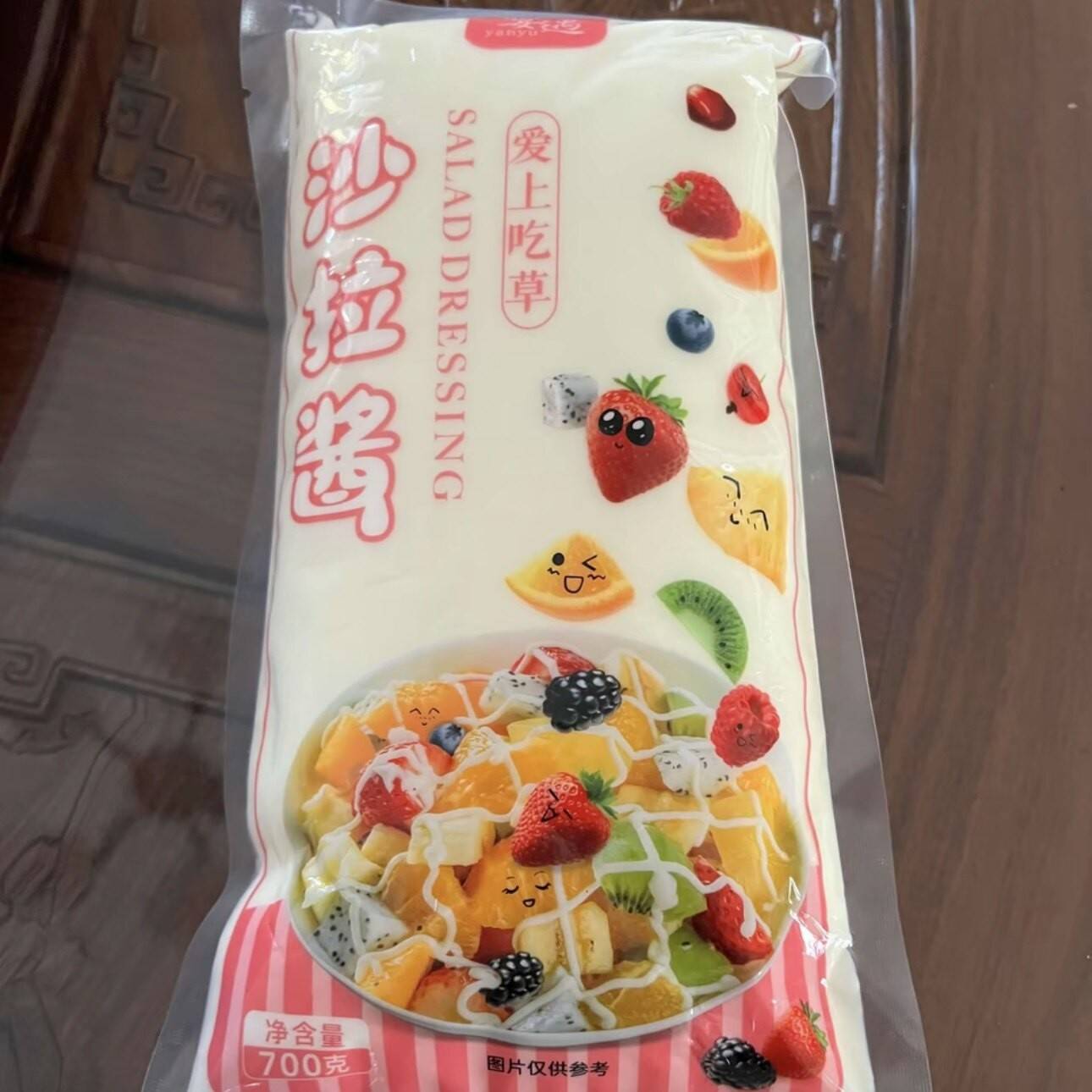 宴遇沙拉酱袋装水果蔬菜手抓饼专用酱方便清爽香甜寿司汉堡三明治