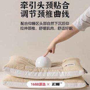 0630眠家用用人成男女生睡觉专枕 棉麻荞麦壳枕只头护颈椎助睡TH