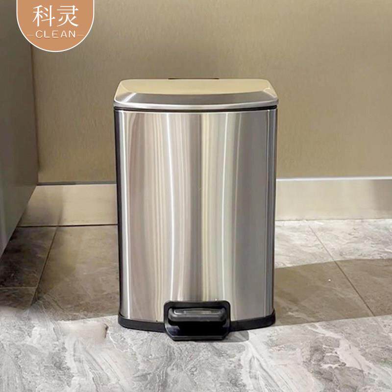 不锈钢垃圾桶家用客厅脚踏式厕所化妆室厨房脚踩商用高档简约带盖