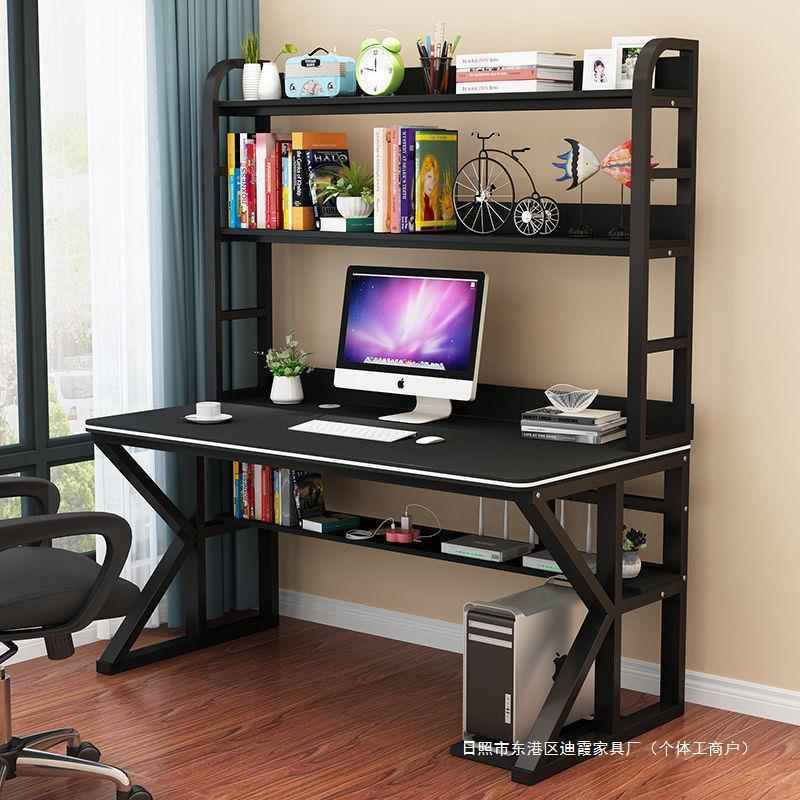 电脑书书架组一体桌现代简约学合生写字桌家用卧室电桌脑台DRL式