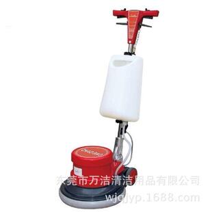 005多功能刷机154刷地机地板地毯机清洗抛光机洗地机 超宝牌A