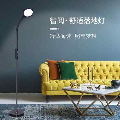 LED落灯地简约控种光色可调客钢琴H5书厅房欧美旺遥销