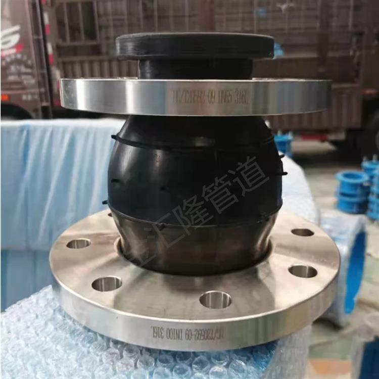 K接XT型法兰橡胶接法兰可曲头挠橡胶软CLM连橡胶软接软头