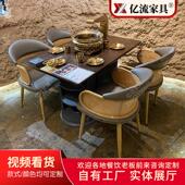 韩式 烤肉桌子自助无烟泥炉炭火下排烟烧烤店桌椅实木火锅桌