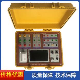 变压器材质分析仪变压器铝替铜测定仪变压器铜铝分析仪 干式